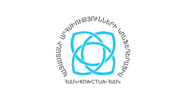 Confederation of Trade Unions of Armenia (KSSH)