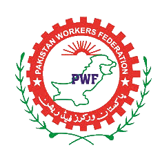pwf logo